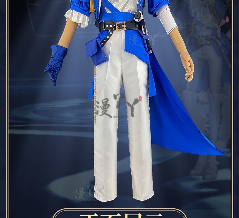 Prisoner Luca Balsa Cosplay Game Identity V Luca Costume Trench Uniform Suit Party Role Play Clothing Suit