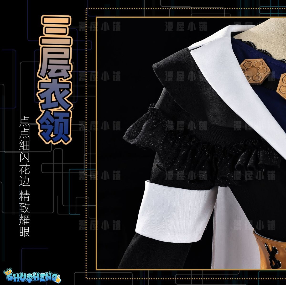 Game Arknights Phantom Music Mostima Cosplay Costume Vintage Evening Dress Long Dress Anime Disguise for Adult