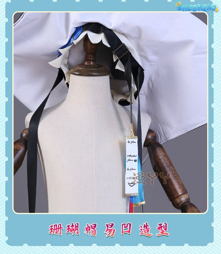 Arknights Specter The Unchained Women Cosplay Costume Cos Game Anime Party Uniform Hallowen Play Role Clothes Clothing 100K+ similar items sold