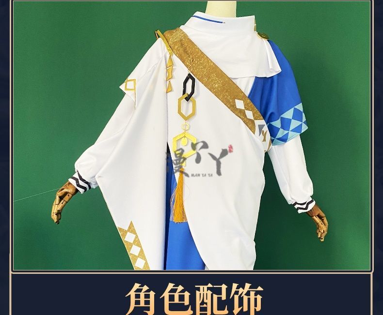 Six Cosplay Anime Reverse:1999 Cosplay Costume Prisoner 6 Dress 37 Cosplay DRESSES Cloak Headwear Uniform Set for Woman Man