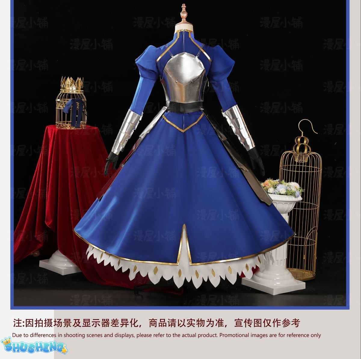 Saber Cosplay Costume Game Fate/Stay Night Cosplay DUDU-SR Artoria Pendragon Saber Women Costume Armor Arutoria Halloween FGO
