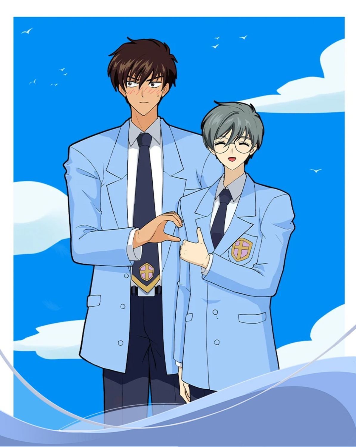 Cardcaptor Sakura Kinomoto Toya/Yukito Cosplay Costume High school uniform Hallowen Play Role Clothes Clothing COSFun