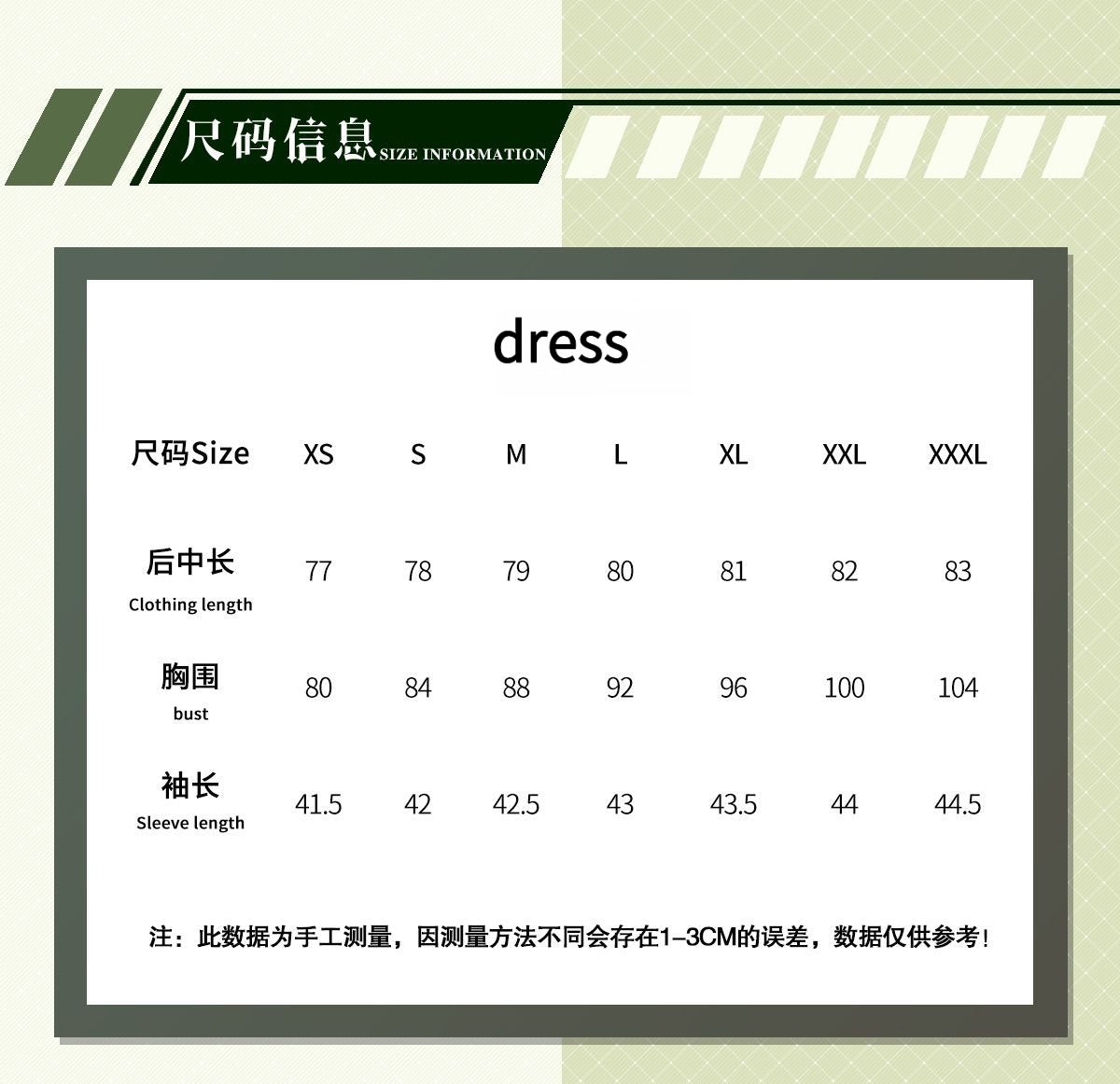 Anime Game Character Arknights Viviana Durin Cosplay Costume Full Set From Ognisko Official Outfit Halloween Party Dress Impact