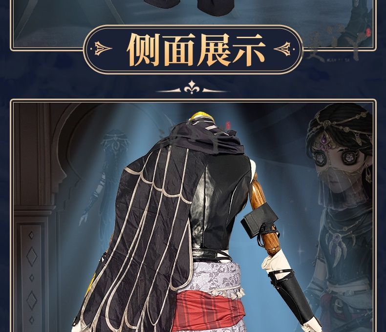 Game Identity V Antiquarian Qi Shiyi Cosplay Costume Crow Cosplay Black Uniforms Halloween Party Role Play Outfit Suit for Woman
