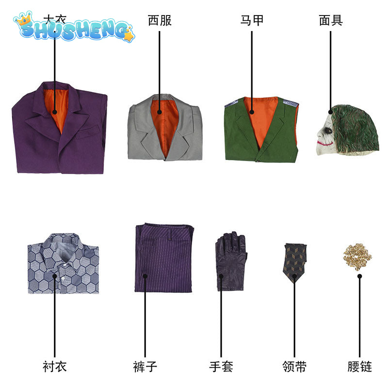The Dark Knight Joker Cosplay Purple Jacket Uniform for Adult Costumes Clown Heath Ledger Suit Dress Up Party