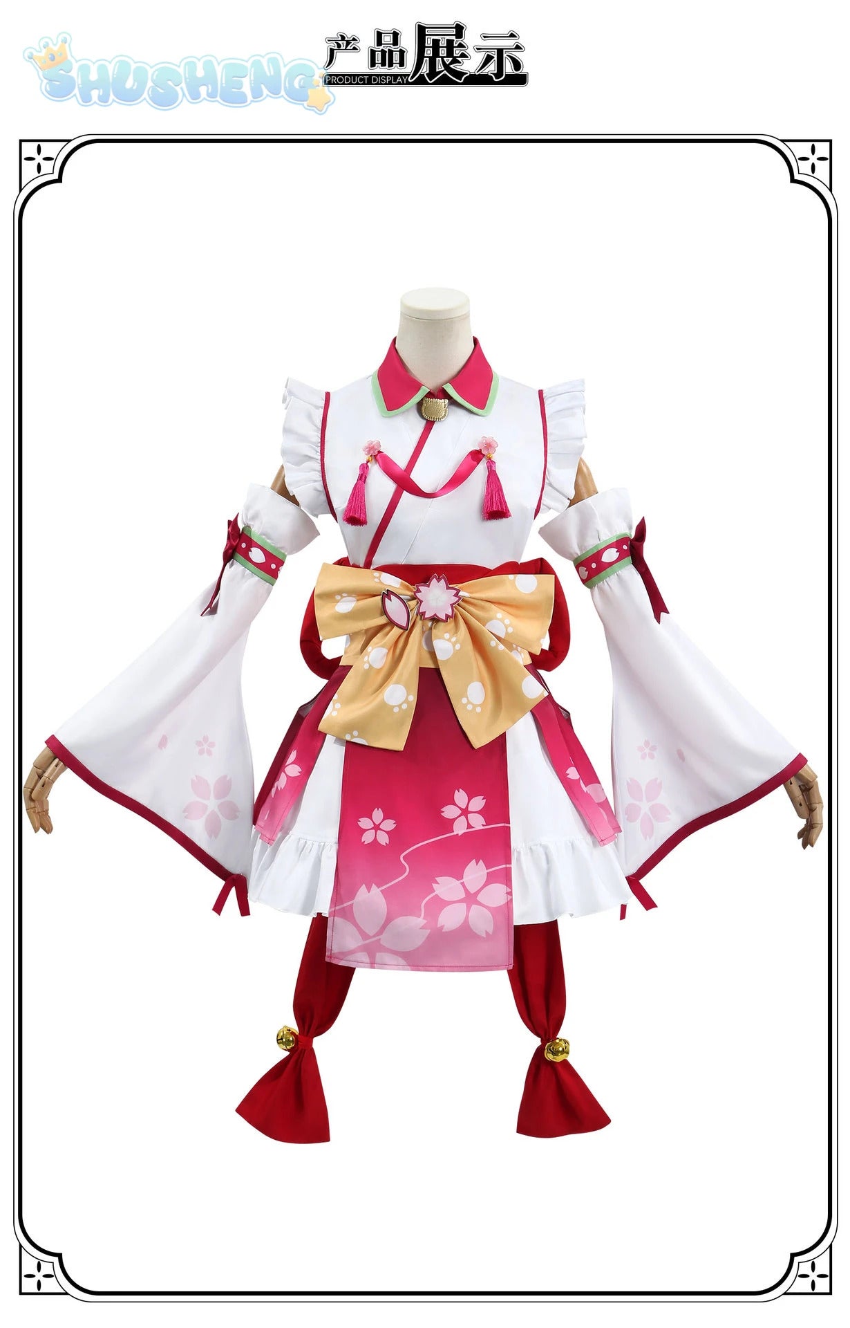 Virtual VTuber Sakura Miko Cosplay Hololive miko Costume Sexy Lolita maid dress wig prop set girls party Christmas gift elite