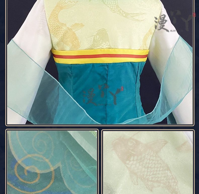 Identity Ⅴ Cosplay Grace Naiad Yao Cai Costume Halloween Carnival Chinese Style Gorgeous Hanfu Dress Props and Accessories Set