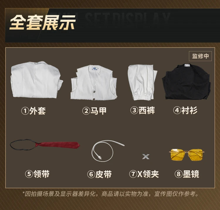 Anime To Be Hero X Cosplay Costume Hero X Uniform White Suit Orange Glasses Tie Halloween Party for Women Men Props
