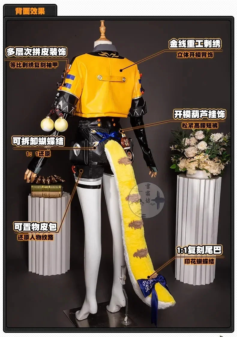 Zenless Zone Zero Ju Fufu Cosplay Costume Uniform Jacket Shorts Yunkui Summit Halloween Party for Women Girls Props