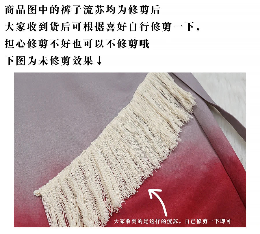 Alien stage till Cosplay r7 round7 Costume New Fashion Men Women Tank Top Pants Necklace Belt Set Party Carnival Fashion Uniform