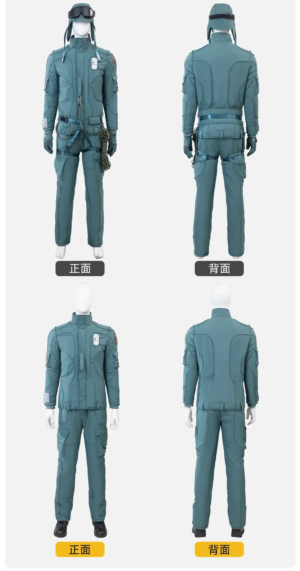 Mickey 17 Mickey Barnes Cosplay Costume Uniform Halloween Carnival Party Christmas Play Role Clothes Clothing for Men