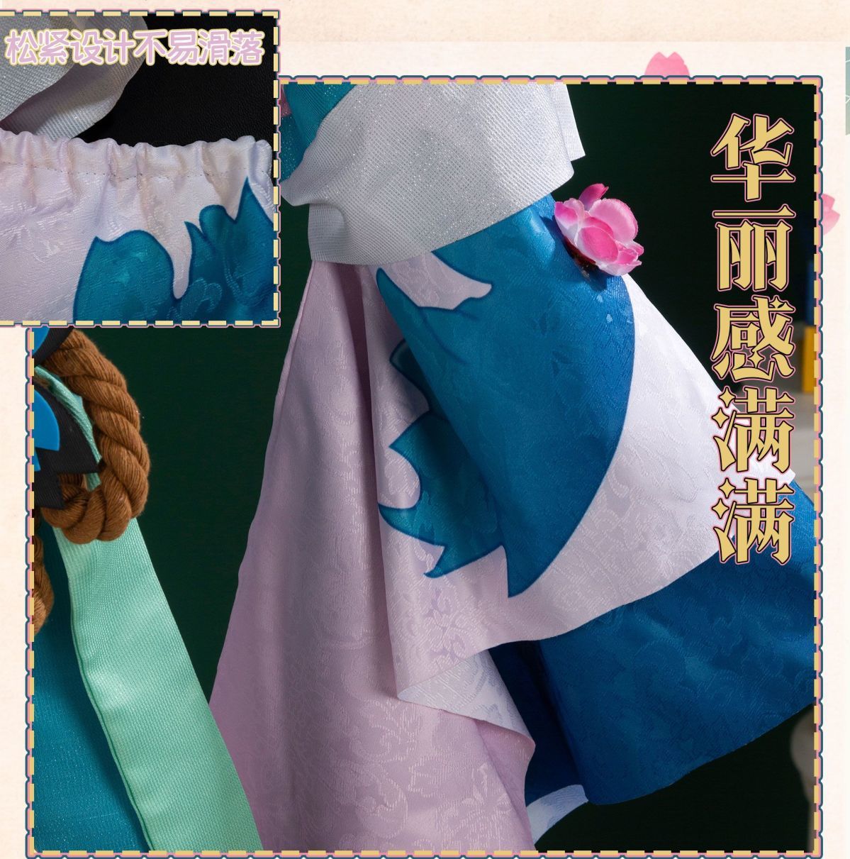 Onmyoji Hatsune Miku Cosplay Costume Wig Shoes Full Set Party Dresses Uniform Suit Halloween Carnival Role Play Suit
