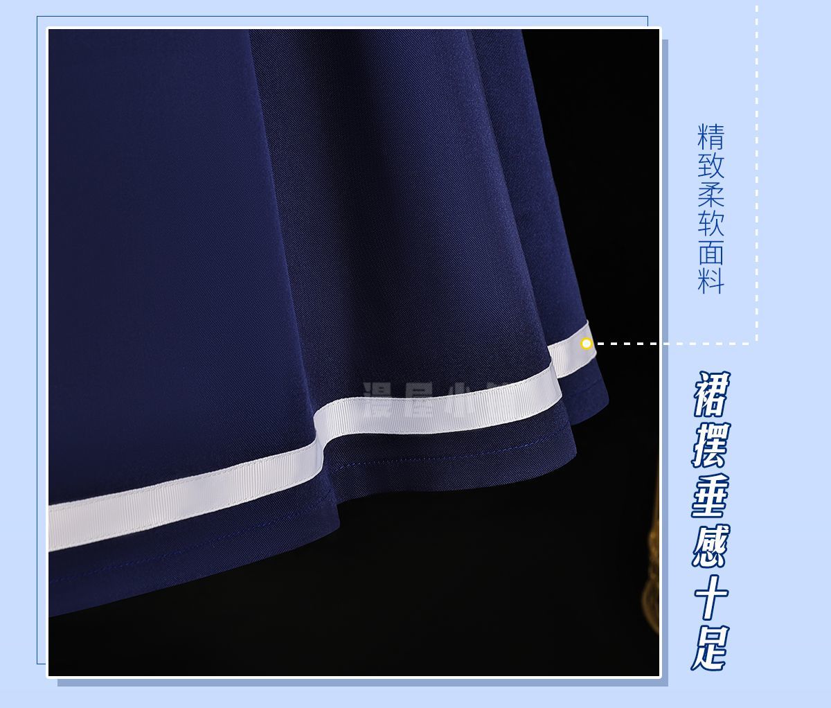 Cardcaptor Sakura Sakura Kinomoto Cosplay Costume Blue Regular Dress