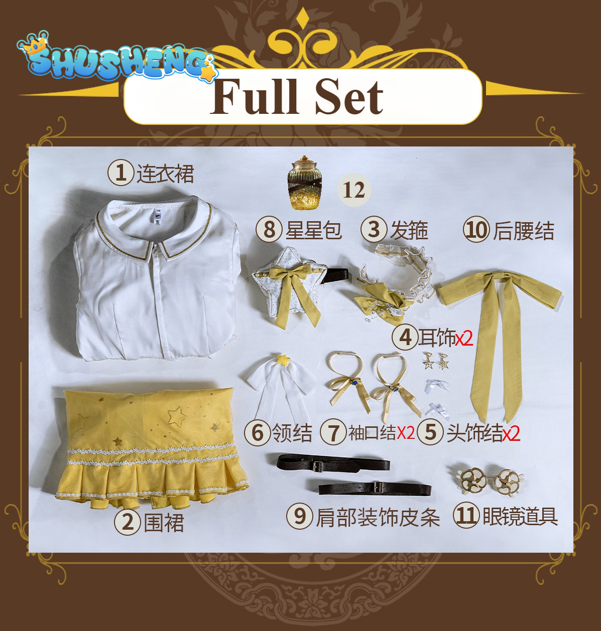 Game Identity V Cosplay Toy Merchant Anne Lester Cosplay Costume Wig Halloween Play Party Stage Yellow Braid Hair Costume Props