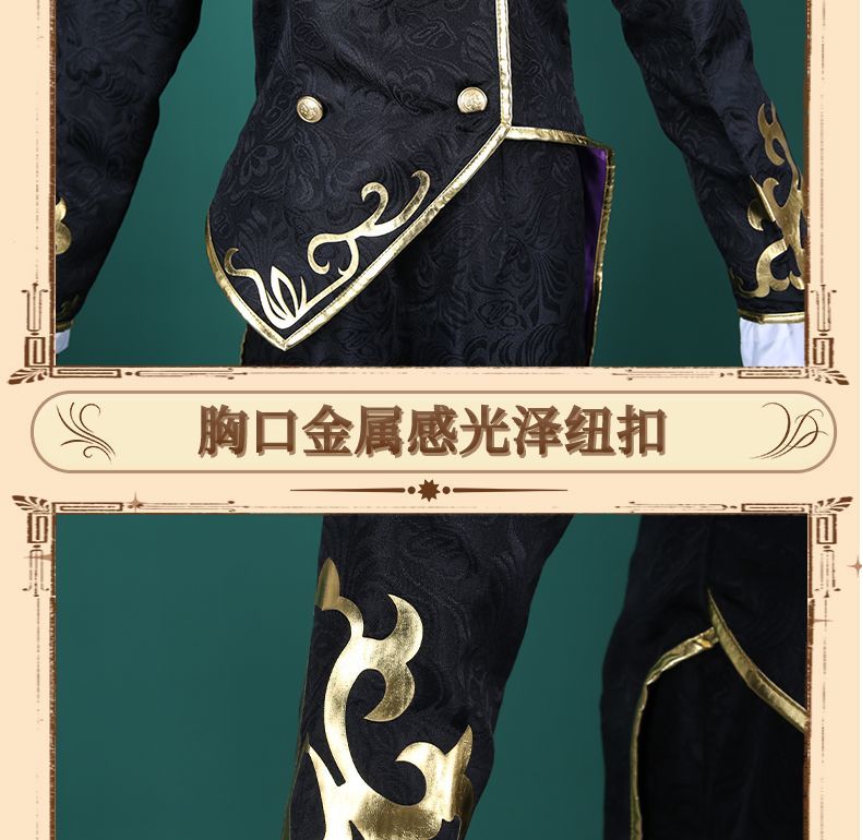 Anime Game Identity ⅤSurvivor Mechanic Tracy Reznik Cosplay Costume Puppeteer Skin Printing Uniform Man Woman Carnival Suit
