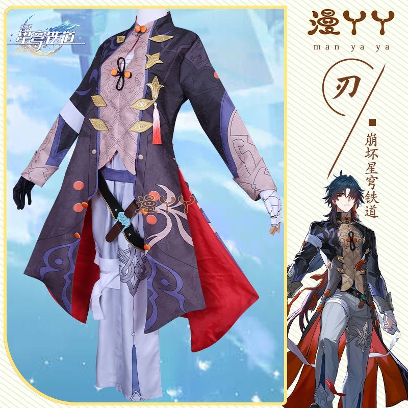 Blade Honkai Star Rail Cosplay Costume Carnival Uniform Wig Set for Women Anime Halloween Game Themed Ladies' Outfit