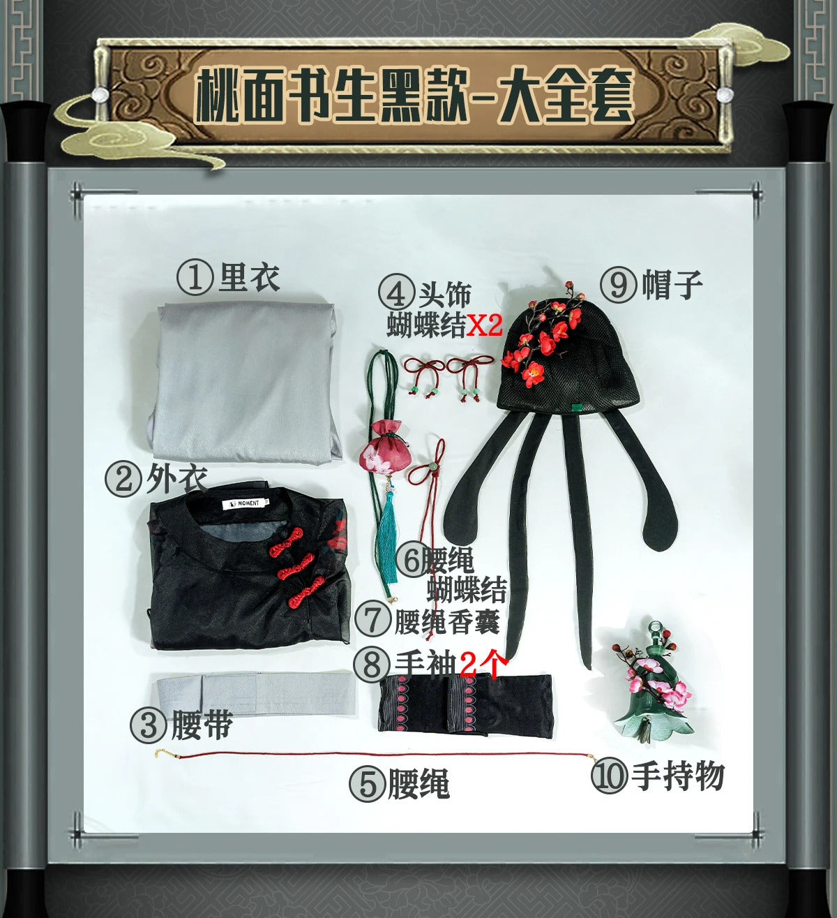 Game Identity Ⅴ Wu Chang White Guard Black Guard Cosplay Costume Uniform Halloween Carnival Party Play Role Clothes Clothing