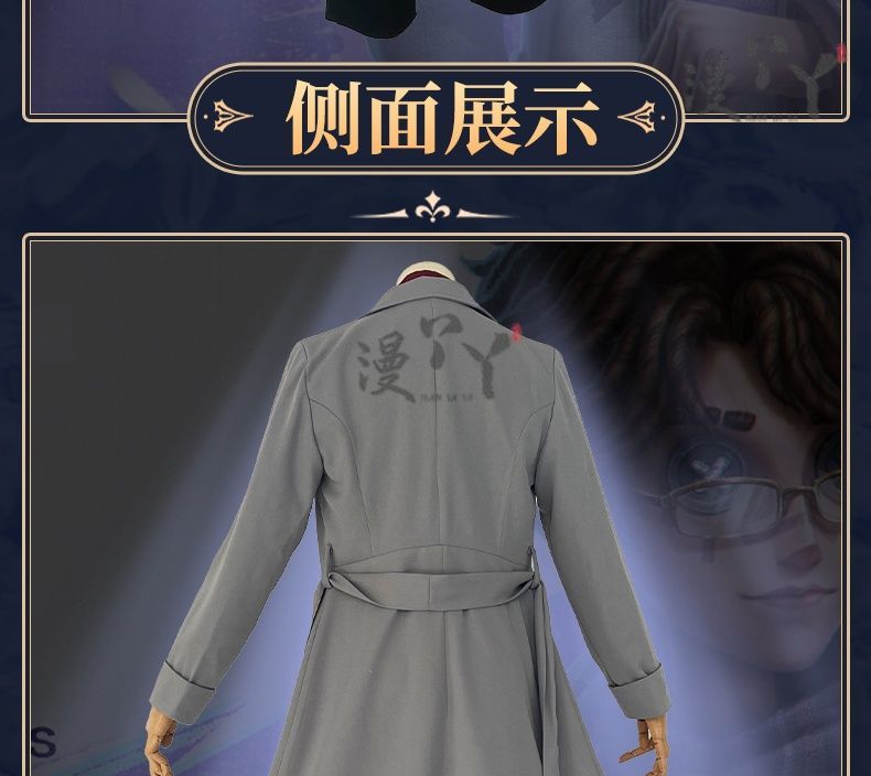 Game Identity V Eli Clark Cosplay Costume Wig Seer BLK Uniform Set Halloween Carnival Play Role Party Prop Anime Cosplay Clothes