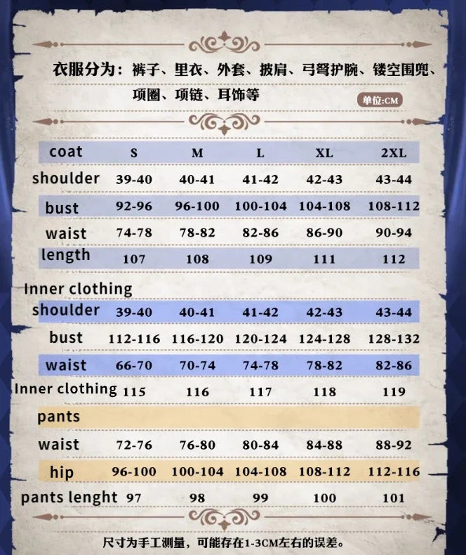 Identity Ⅴ Ada Mesmer Psychologist Emil Patient Cosplay Hengmeng Costume Halloween New Men Women Fashion Prop wig Dress Uniform