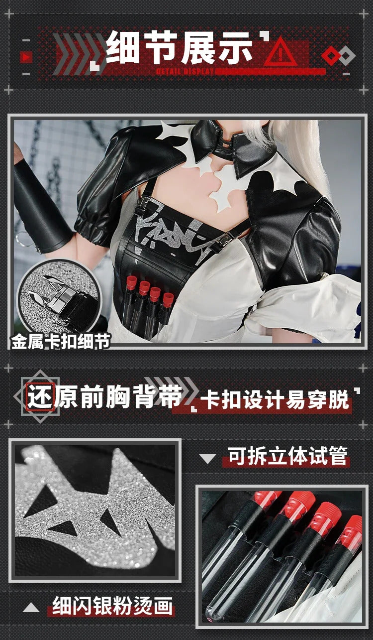 Game Arknights Wiš'adel Cosplay Costume W Supernova Uniform Halloween Carnival Party Christmas Play Role Clothes Clothing