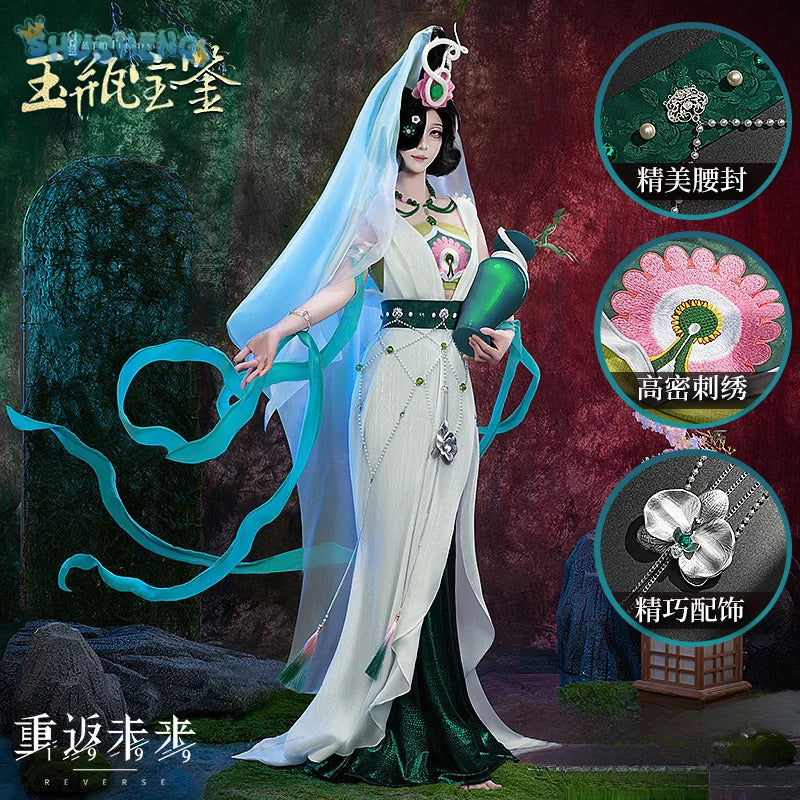 Shusheng-R Game Reverse:1999 Tuesday Christine Cosplay Costume Halloween Carnival Chinese style Hanfu Dress Accessories Props Sweet Set