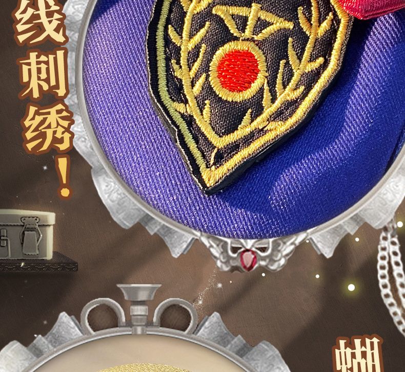 Game Identity V Doctor Emily Dyer Ivory Tower Cosplay Costume Women Dress Anime Outfit Halloween Party Roleplay Fullset