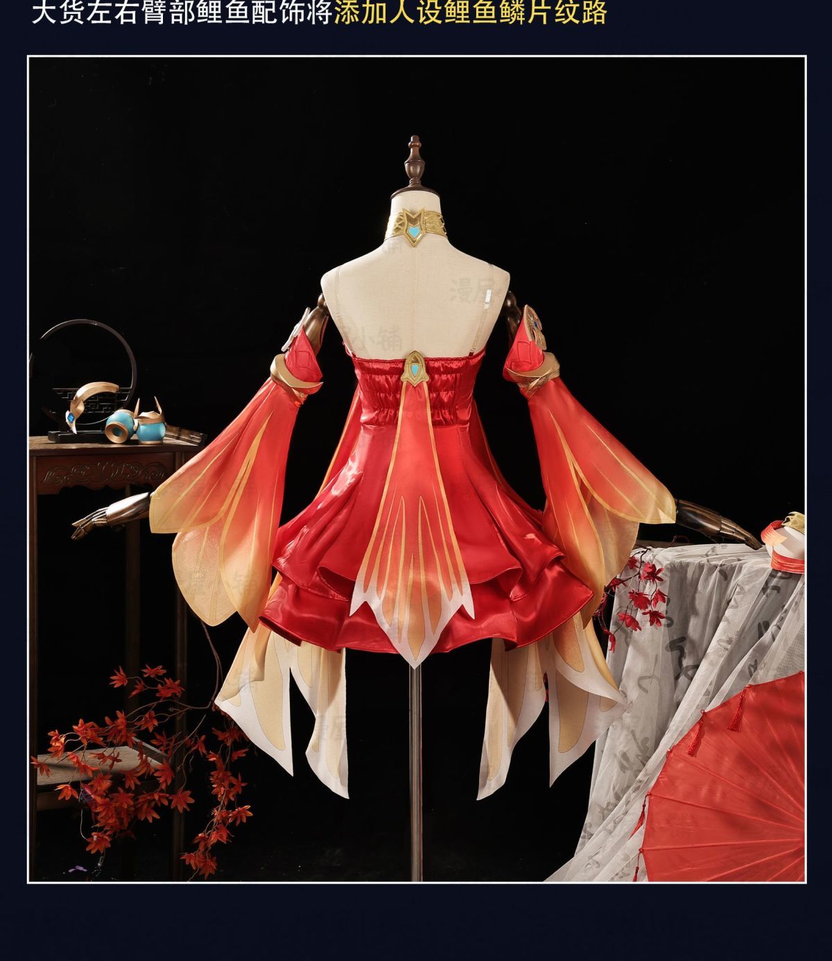 Honor of Kings Da Qiao Cosplay Costume Base Skin Uniform Suit Dress Halloween Party Outfit Role Play for Adult Girls