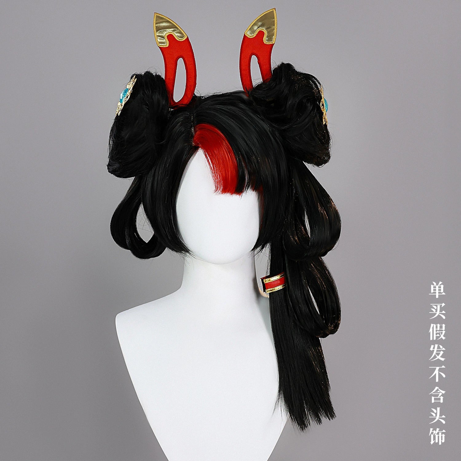 Halloween Costume LOL Mythmaker Gwen Cosplay Costume Wig Boots Dress Game LOL Role Play Gwen Red Suit China Fancy Dress