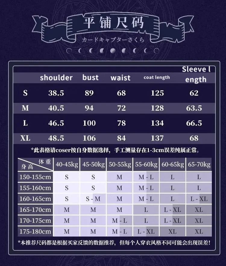 Cardcaptor Sakura Yue Tsukishiro Yukito Cospaly Costume Halloween Carnival Men Women New Fashion Uniform Coat Pants Earrings Set