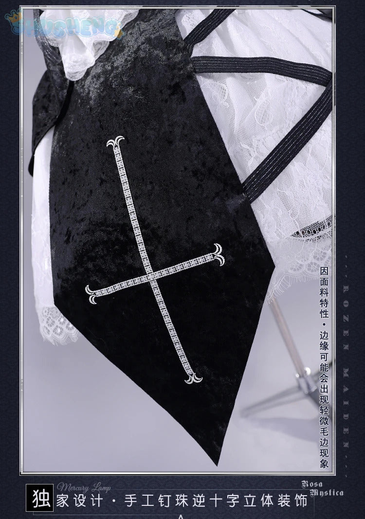 Anime Roses Maiden Cosplay Sui gin tou Mercury Lamp Costume Dark Gothic Lolita Dress High Quality Halloween Uniform Accessories
