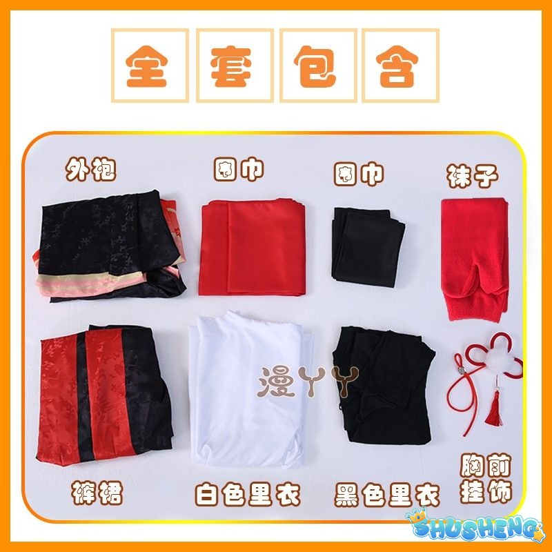 Anime Genshin Impact Inazuma Kaedehara Kazuha Five Kasen Cosplay Costume Woman Top + Horse Riding Hakama Kimono Set