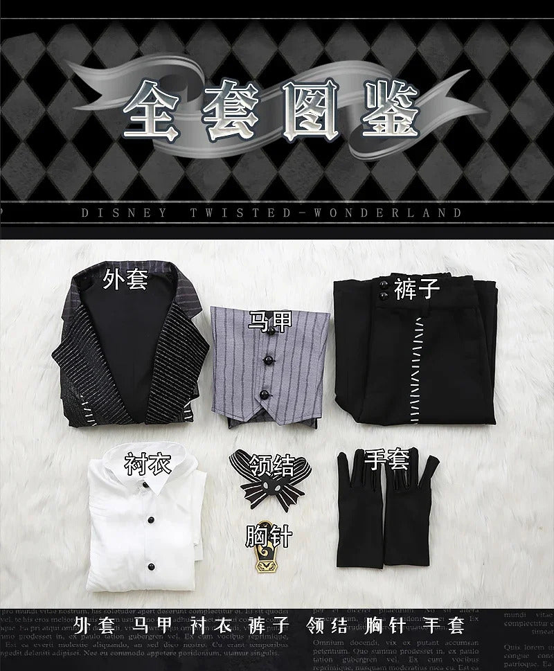 Twisted-Wonderland Epel Felmier Cosplay Costume Uniform Halloween Carnival Party Christmas Play Role Clothes Clothing