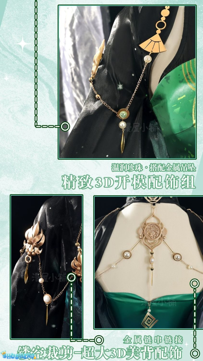 Game Naraka: Bladepoint Justina Gu Cosplay Costume Uniform Halloween Party for Women Men Carnival Props