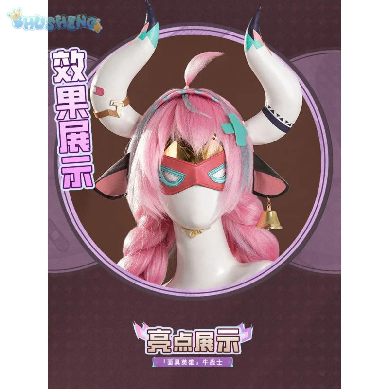 Genshin Impact Varesa Cosplay Costume Belt dress mask tail props accessories uniform Halloween party sweet Woman New Varesa set