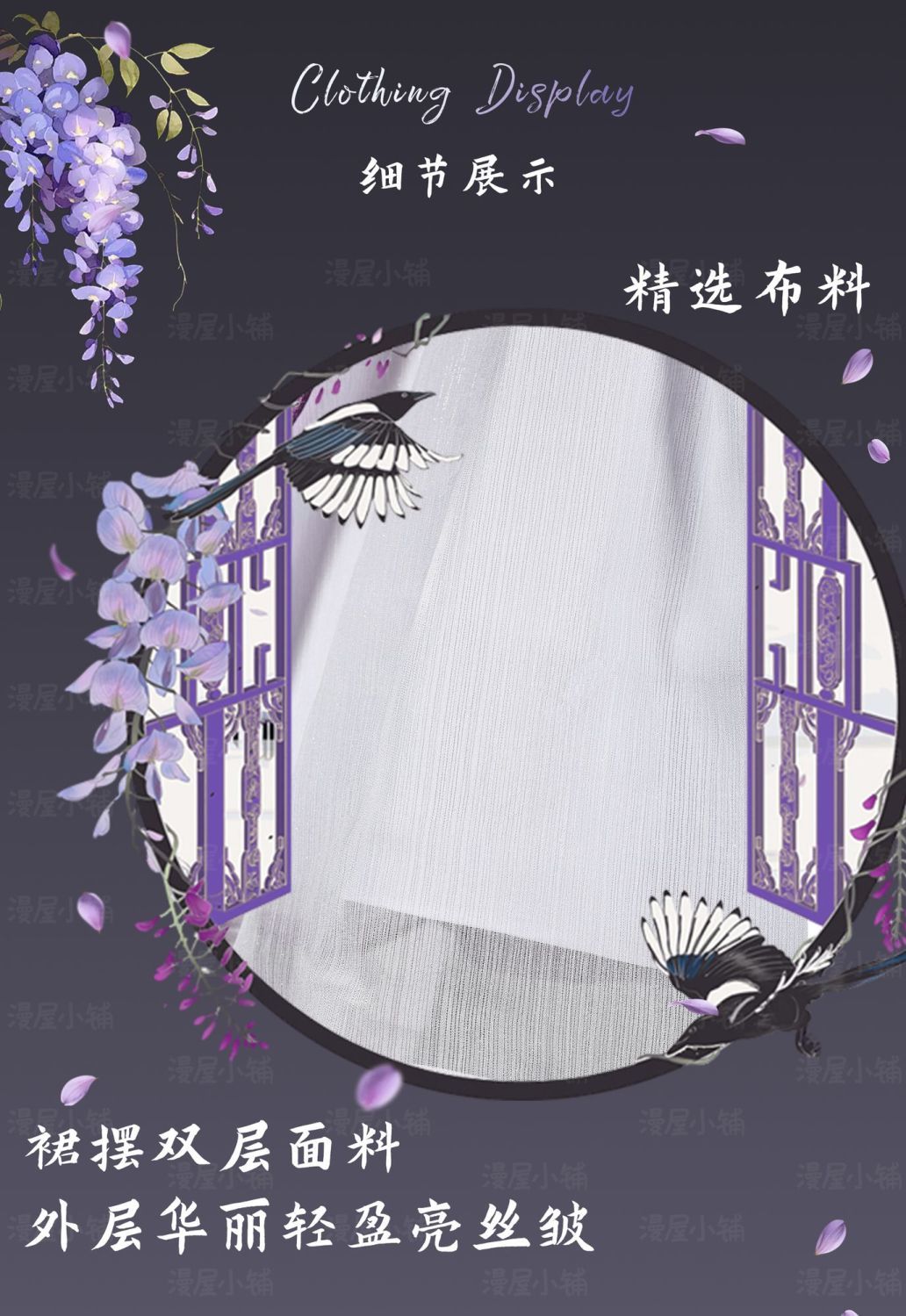 Honor of Kings New Mooyiyi cos Krixi Cosplay costume Halloween Christmas Role Playing Party Comic Exhibition Game Xiao Qiao