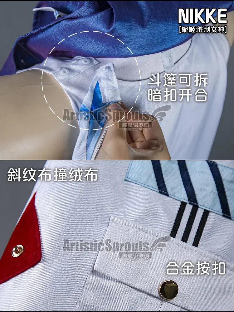 Nikke: Goddess of Victory Cosplay Marianne Costume Marian Women sexy bag buttocks skirt shirt tie hat socks Halloween uniform