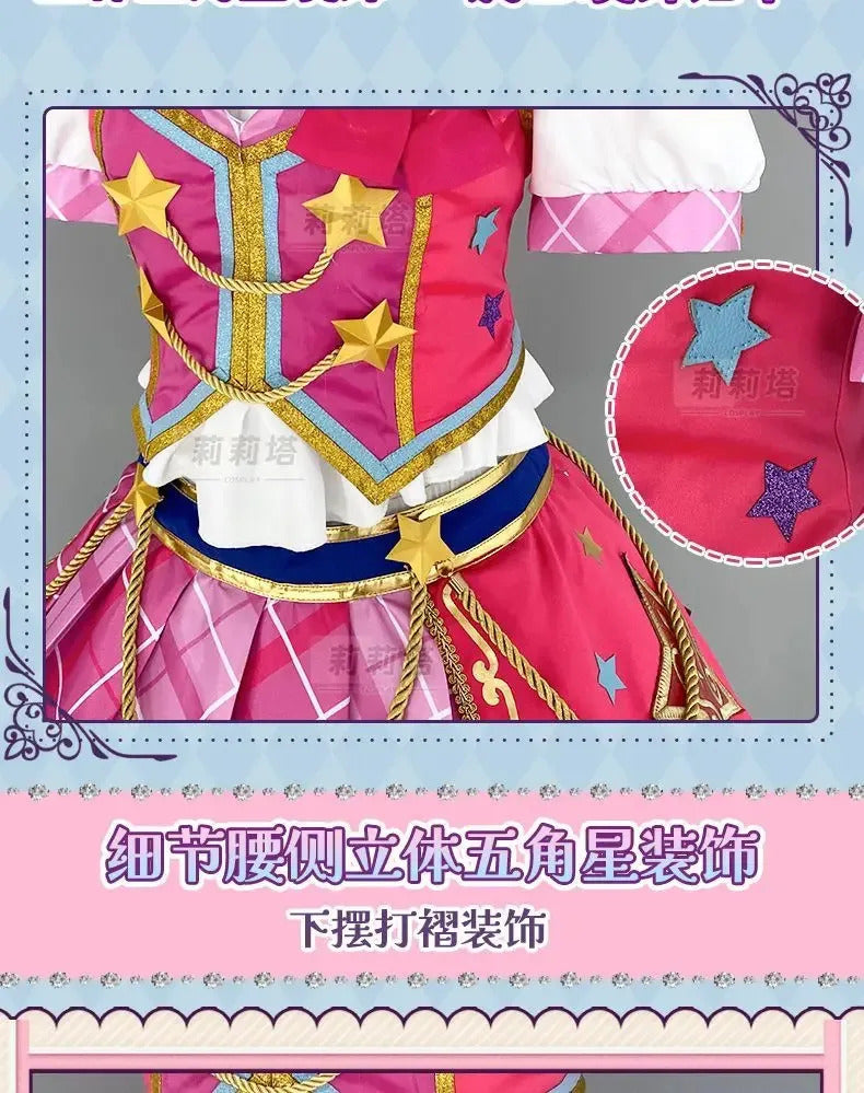 Anime Nijino Yume Aikatsu Stars! Cosplay Costume Cute New Pink Lolita Campus Dress Halloween Party Props Wig Women's Set