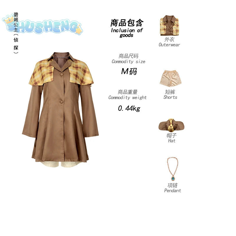 Princess Peach Pastry Chef cowboy ninja Swordsman detective kung fu cosplay Showtime! Costume Party Christmas Woman Man outfit