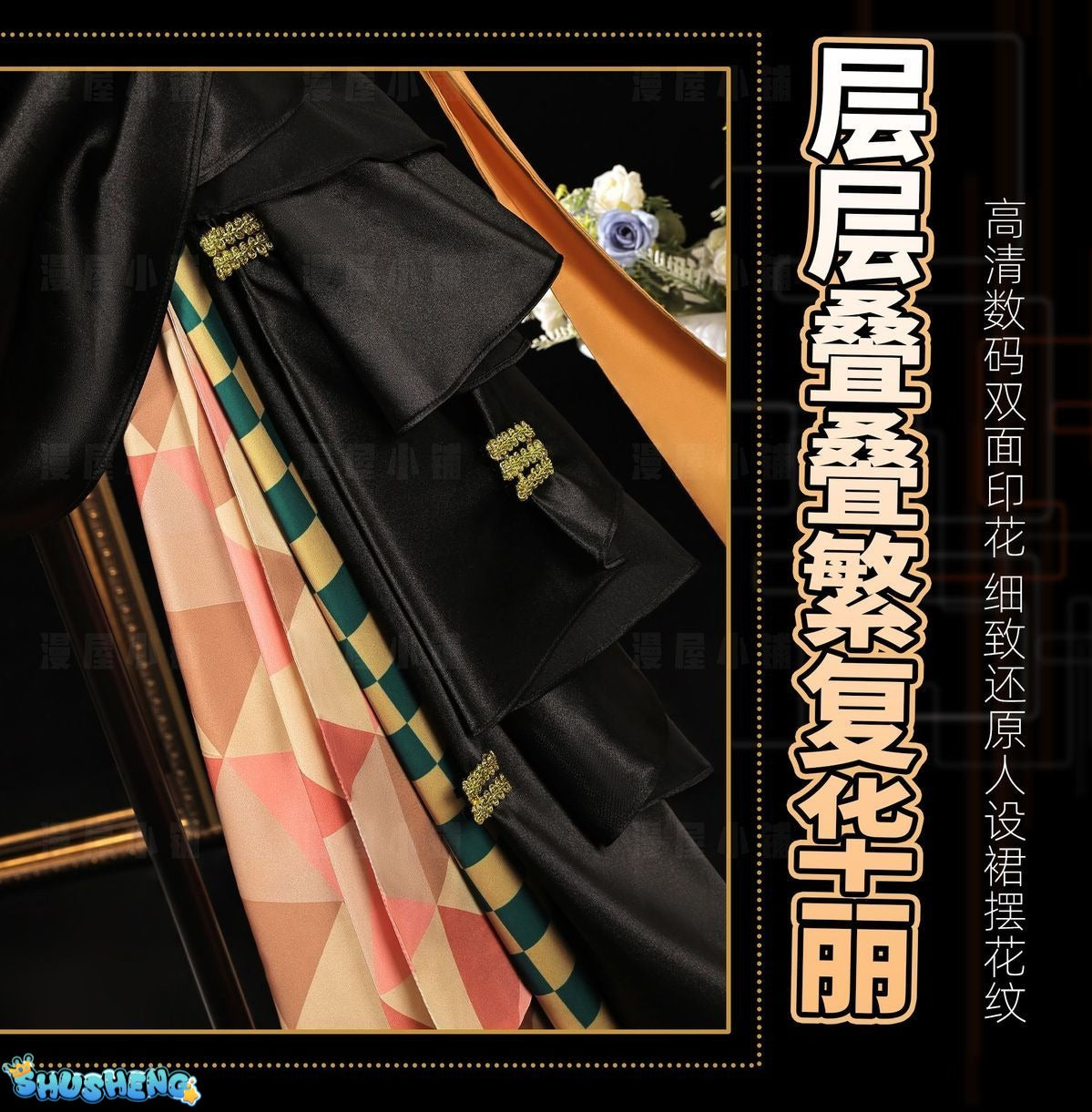 Arknights Muelsyse Walk the Golden Dream Cosplay Costume Girls Anime Game Character Outfit Official Rhodes Island Operator Dress