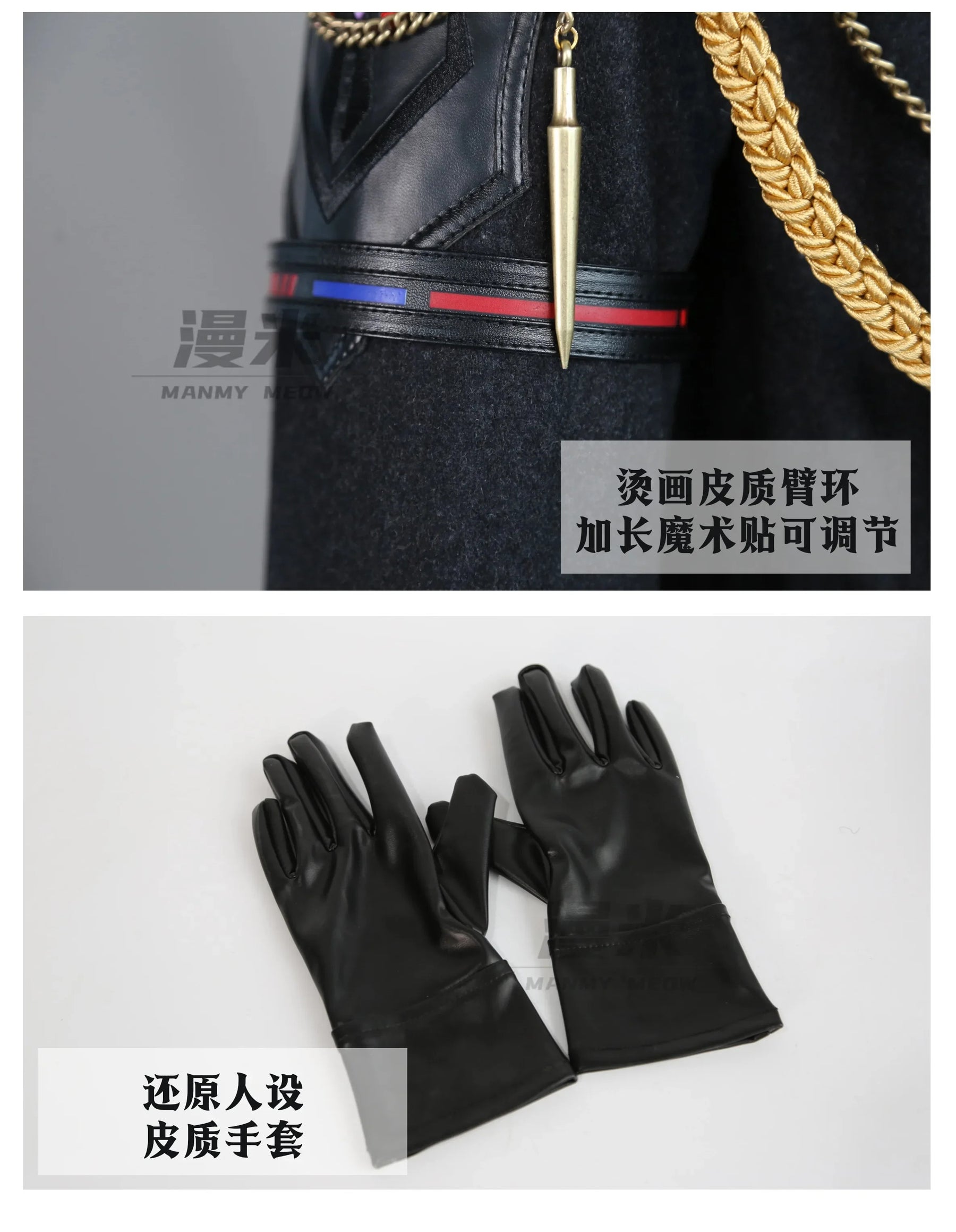 Shusheng-R Love And Deepspace Caleb Cosplay Costume Far Air Naval Officer Uniform Halloween Party for Women Men Carnival