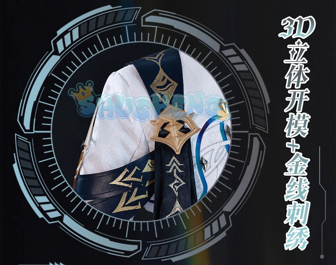 Shusheng Love And Deepspace Heroine LiuYunWanFeng Game Suit Gorgeous Dress Uniform Cosplay Costume Halloween Party Outfit Women