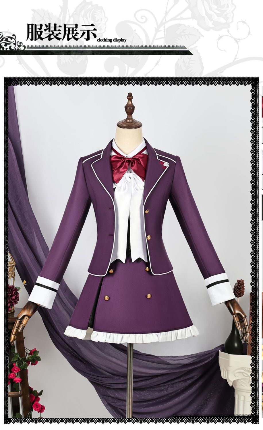 Game Diabolik Lovers Komori Yui Cosplay Costume Wig Fashion Purple Suit Uniform Dress Set for Women Halloween Party Role Play