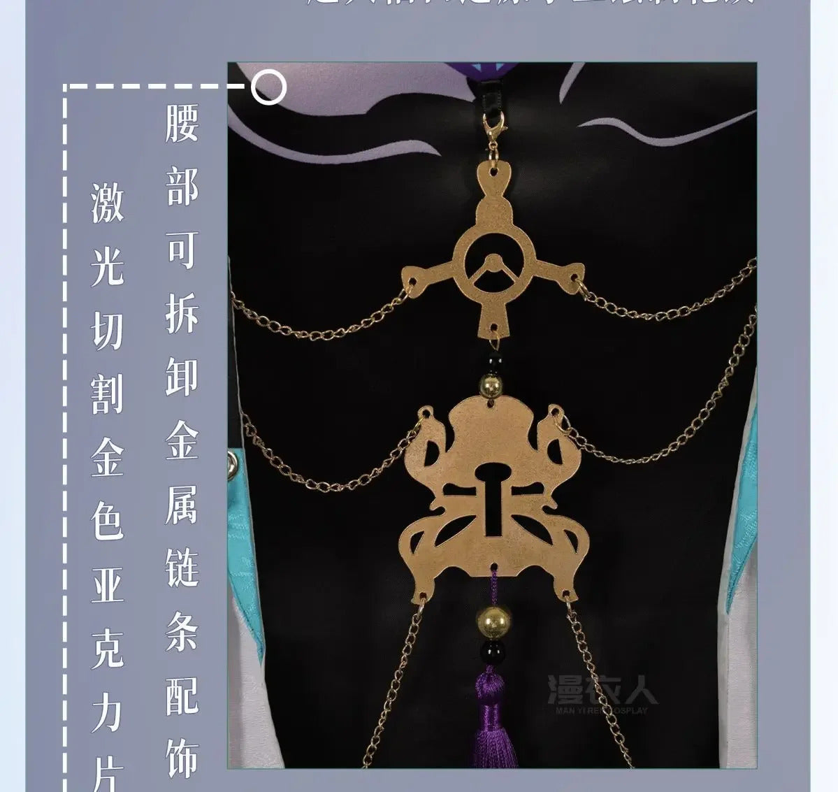 Path to Nowhere Jade Bone Cosplay Costume Uniform Halloween Carnival Party Christmas Play Role Clothes Clothing for Women