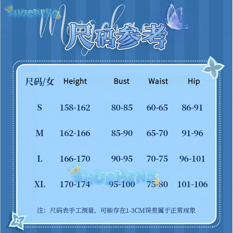 Wuthering Waves The Shorekeeper Women Cosplay Costume Cos Game Anime Party Uniform Hallowen Play Role Clothes Clothing Shusheng