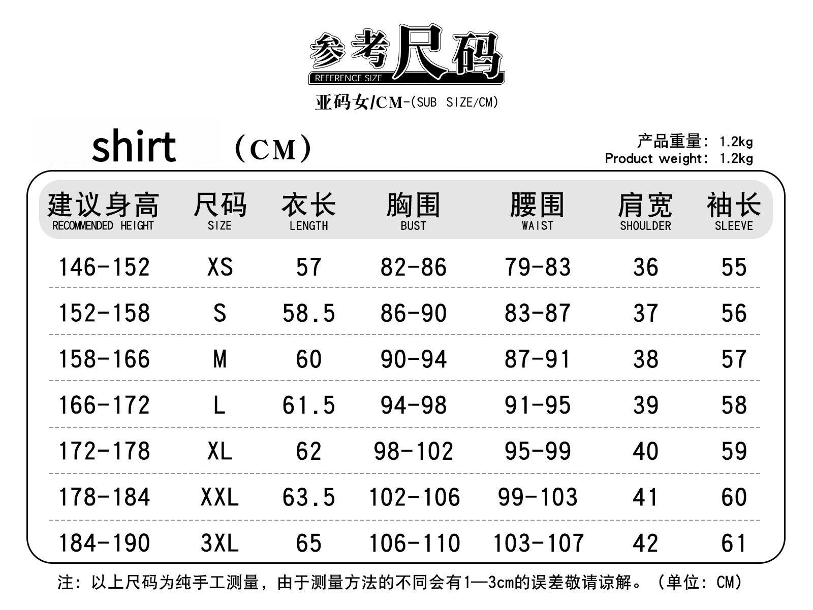 Game Tears Of Themis Heroine Rose Cosplay Costume Lawyeress Working Uniform Female Activity Party Role Play Clothing