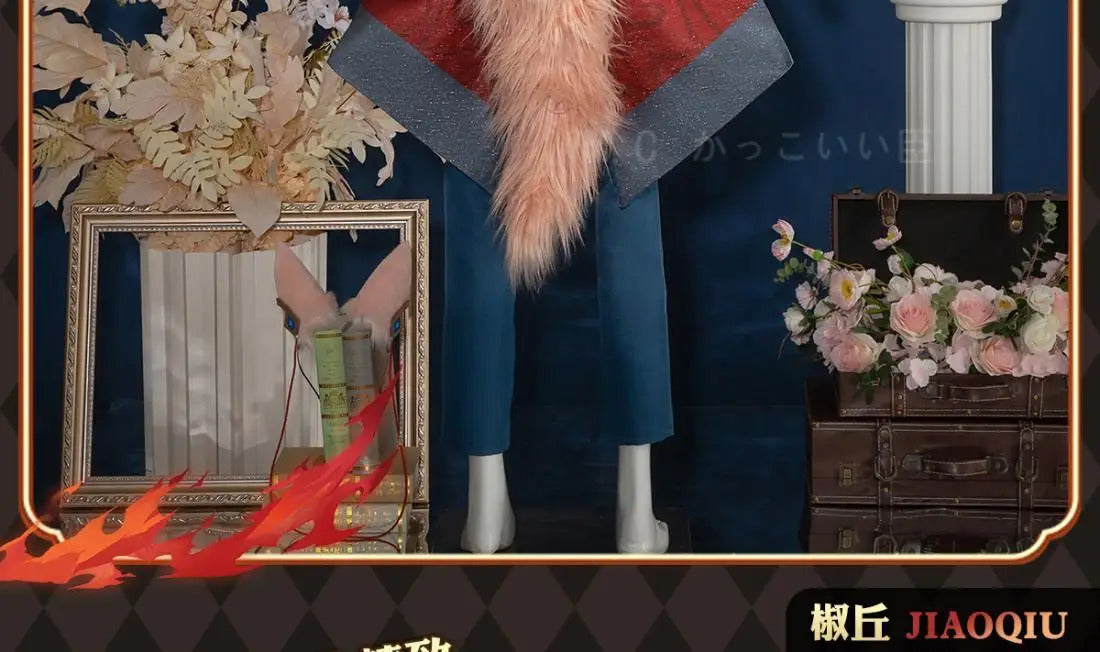 Honkai Star Rail Jiaoqiu Cosplay Costume Wig Uniform Headwear Tail Foxian Xianzhou Yaoqing Halloween Party for Women Men