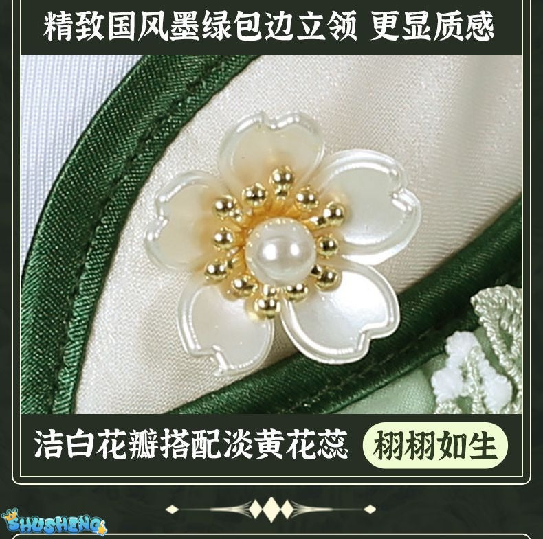 Identity V Emma Woods Cosplay Costume Gardener Hat Bag Outfit Cos Clothing Full Set West Lake Cheongsam Role Play