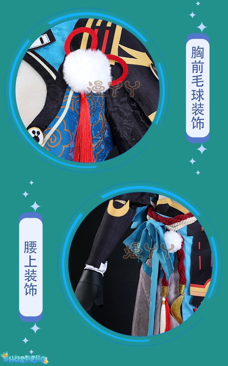 Game Genshin Impact Gorou Cosplay Costume Men Combat Uniform Fox Boy Costume Halloween Women Cosplay Costume Full Set