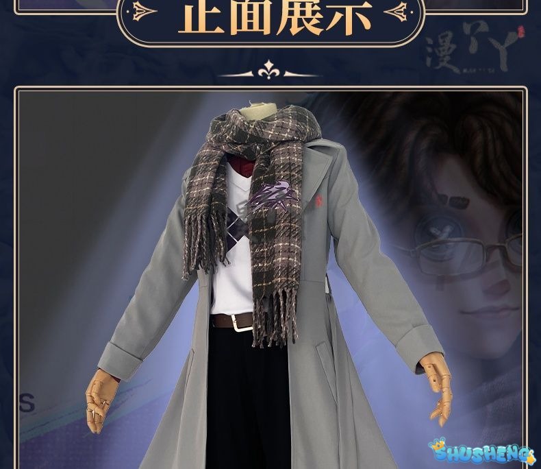 Game Identity V Eli Clark Cosplay Costume Wig Seer BLK Uniform Set Halloween Carnival Play Role Party Prop Anime Cosplay Clothes