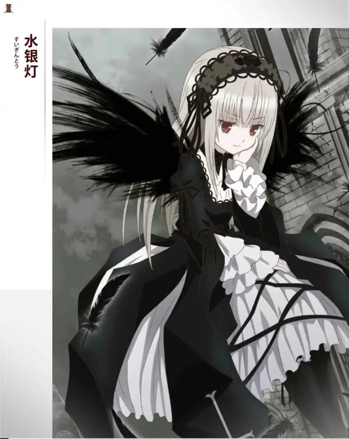 Rozen Maiden. Black Honey Cosplay CostumeGothic Lolita Uniform Halloween Carnival Party Christmas Play Role Clothing